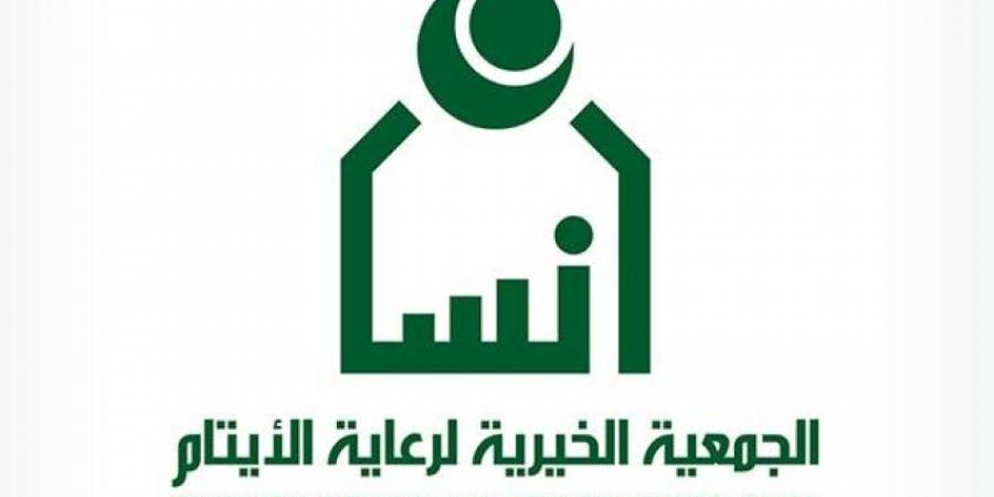 تمكين 5000 أرملة بالنصف الاول - هرم مصر
