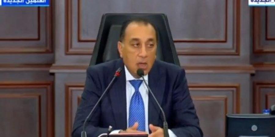 هل الحكومة في حالة تأهب؟.. مدبولي يكشف التفاصيل لـ"صدى البلد" - هرم مصر