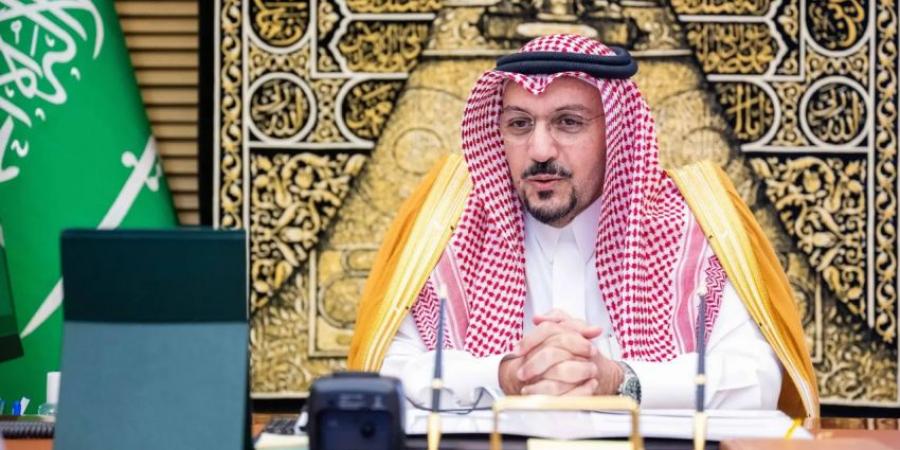 أمير القصيم يرأس الاجتماع الأول لوحدة المبادرات في إمارة المنطقة - هرم مصر