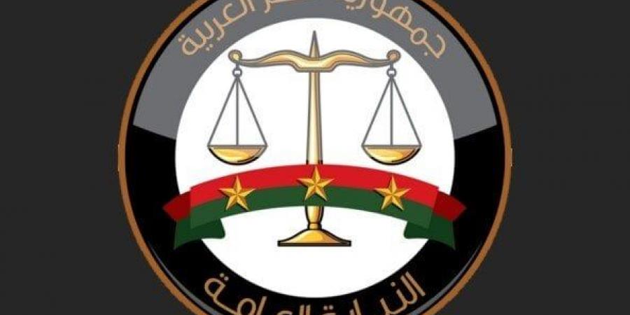 النيابة العامة تأمر بضبط وإحضار كل من نشر أو أعاد نشر أخبار كاذبة - هرم مصر