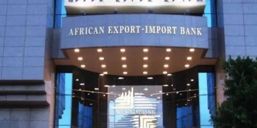 «أفريكسيم بنك» يتوقع نمو الاقتصاد المصري بنسبة 3.8% في 2025 - هرم مصر