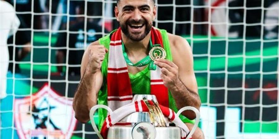 حمزة المثلوثي يوجه رسالة لجماهير الزمالك - هرم مصر