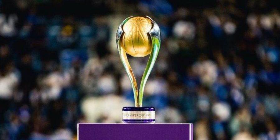 اتحاد الكرة السعودي يعلن عن مواعيد مباريات كأس السوبر.. ما التفاصيل؟ - هرم مصر