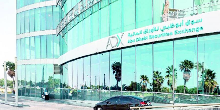 أداء أسبوعي قوي لأسهم الإمارات مع هدوء التوترات الإقليمية - هرم مصر