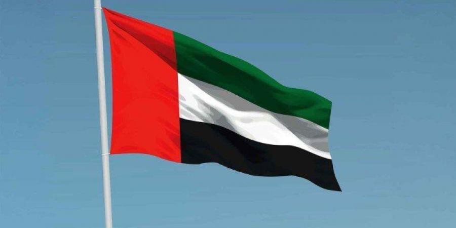 الإمارات تدين اعتداءات مستوطني الاحتلال الإسرائيلي على مدن وقرى فلسطينية بالضفة الغربية - هرم مصر