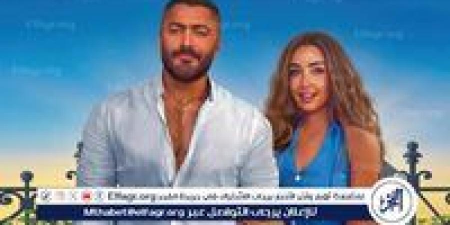 فيلم "ريستارت" يواصل حفاظه على المركز الثاني في شباك التذاكر - هرم مصر