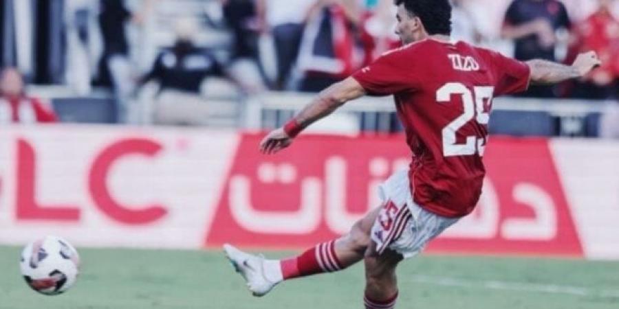 عاجل .. زيزو مطلوب في فنربخشة وبشكتاش بالدوري التركي #زيزو #أحمد_مصطفى #الأهلي #كأس_العالم_للأندية #فنربخشة #بشكتاش #كرة_القدم #الدوري_المصري #الانتقالات #كرة_القدم_المصرية #المحترفين #عروض_اللاعبين - هرم مصر