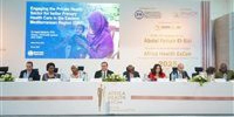 «جهار» تستعرض رؤى علمية متقدمة لتعزيز الجودة والاستدامة البيئية - هرم مصر