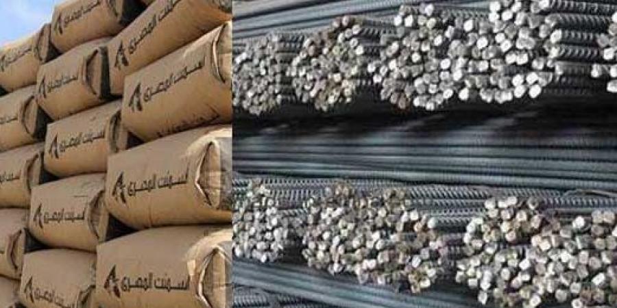 انخفاض أسعار الحديد اليوم الجمعة 27 يونيو 2025.. وتباين في الأسمنت - هرم مصر