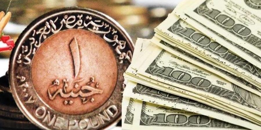 آخر تحديث لسعر الدولار اليوم 27-6-2025 - هرم مصر