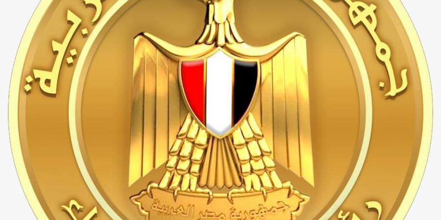 عاجل .. مجلس الوزراء: الجامعات الحكومية مملوكة للدولة ولا نية لخصخصتها - هرم مصر