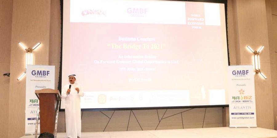 عبدالله النعيمي: «رؤية الإمارات 2031».. اقتصاد معرفي بـ 3 تريليونات درهم - هرم مصر