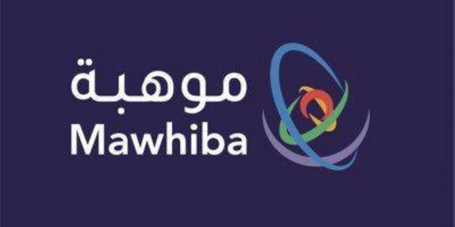 انطلاق برنامج موهبة الإثرائي الأكاديمي 2025 في جامعة المؤسس - هرم مصر
