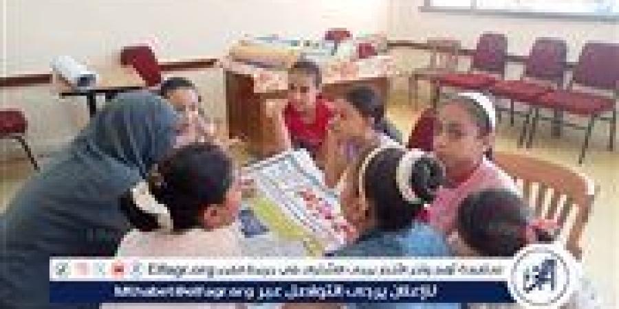محافظ أسيوط يعلن عن انطلاق فعاليات الأنشطة الصيفية بمراكز تنمية القدرات بالإدارات التعليمية - هرم مصر