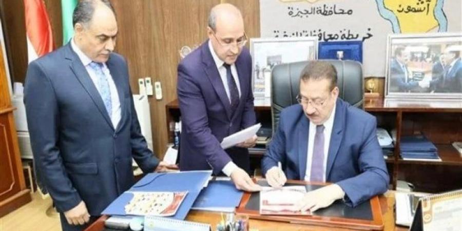 محافظ المنوفية يعتمد نتيجة الشهادة الإعدادية بنسبة نجاح 73.53% - هرم مصر