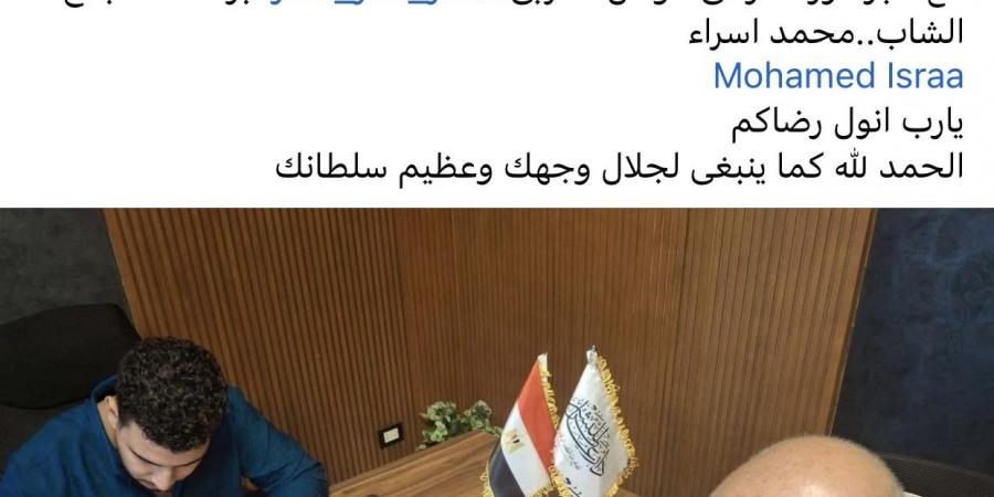 يارب أنول رضاكم.. شريف الدسوقي يتعاقد على أول كتاب له - هرم مصر