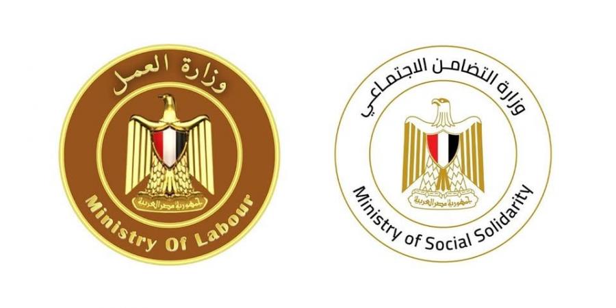 عاجل .. الحكومة تقرر زيادة تعويضات ضحايا حادث طريق أشمون لـ 500 ألف لكل وفاة - هرم مصر
