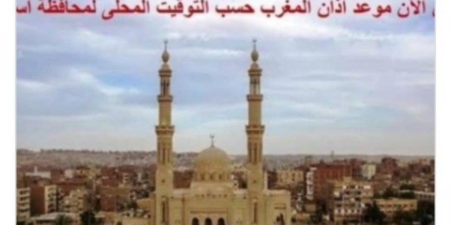 تعرف على توقيتات الصلاة فى أسوان.. اليوم - هرم مصر