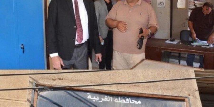 محافظ الغربية يُوجه بتأهيل شامل للوحدات المحلية بكفر الزيات - هرم مصر