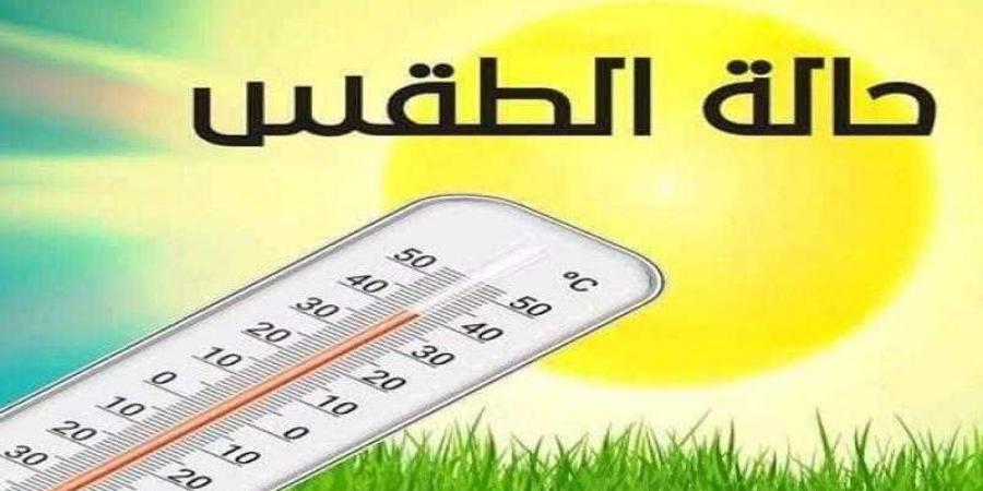 حالة الطقس اليوم الأحد ودرجات الحرارة في مصر - هرم مصر