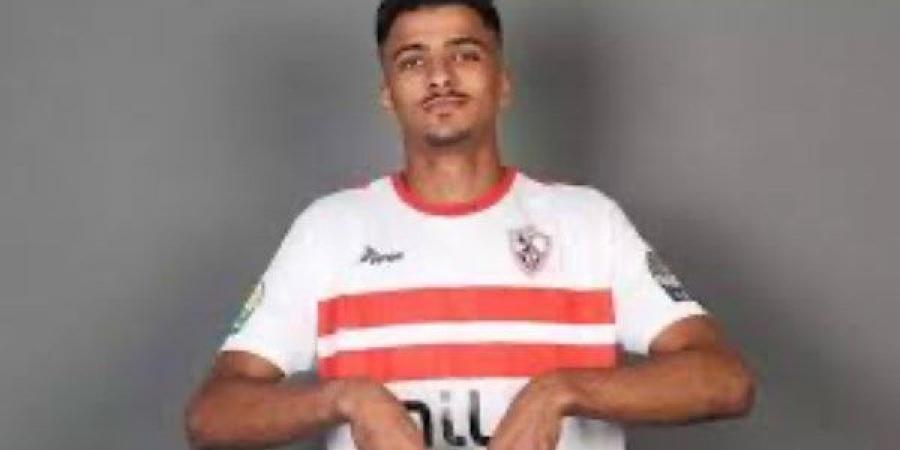 نجم الزمالك علي رادار الاحتراف الأوروبي.. تفاصيل - هرم مصر