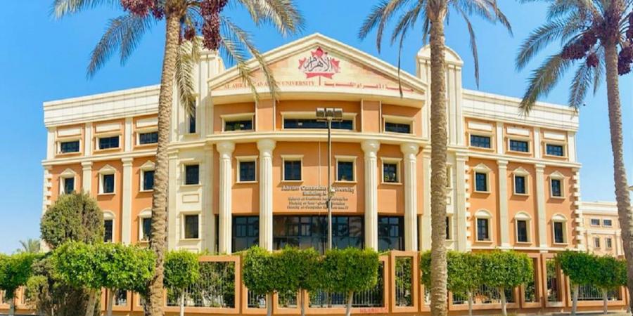 جامعة الأهرام الكندية.. تلبي طموحات الطلاب في مختلف التخصصات - هرم مصر