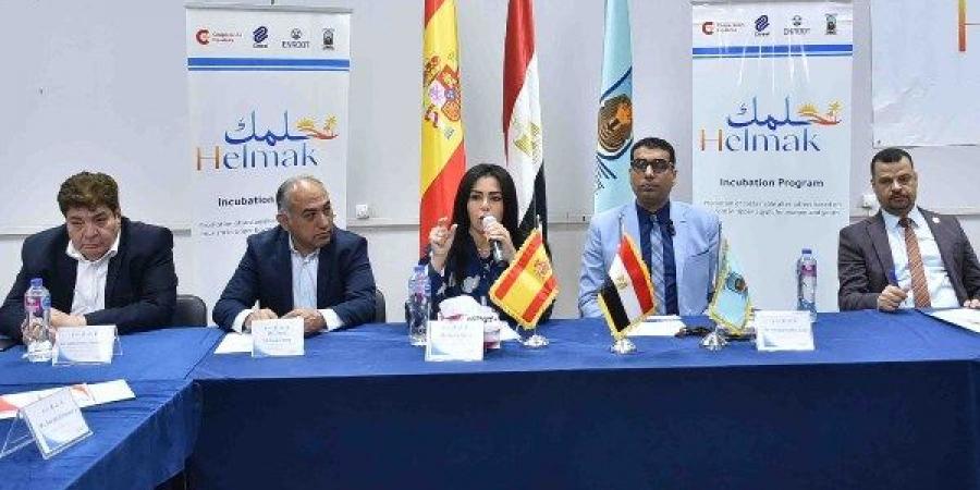 الشباب والرياضة بالأقصر تنظم ندوة عن التثقيف السياسي بمركز شباب أولاد الشيخ - هرم مصر