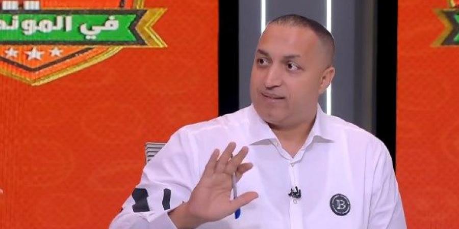 إيهاب الخطيب يكشف عن إسم مدرب الزمالك الجديد.. مفاجأة - هرم مصر