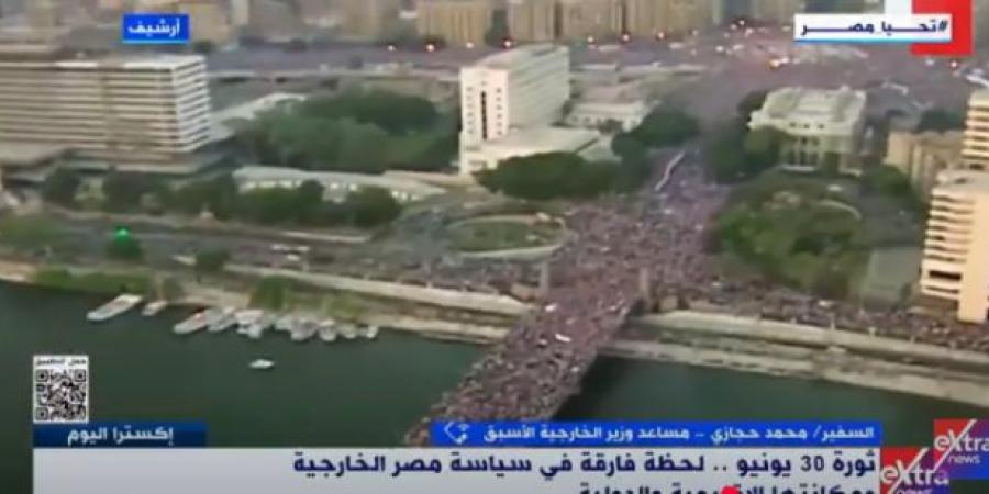 مساعد وزير الخارجية الأسبق: سياسة مصر الخارجية بعد 30 يونيو ترتكز على التعاون الإقليمي واستقرار المنطقة - هرم مصر