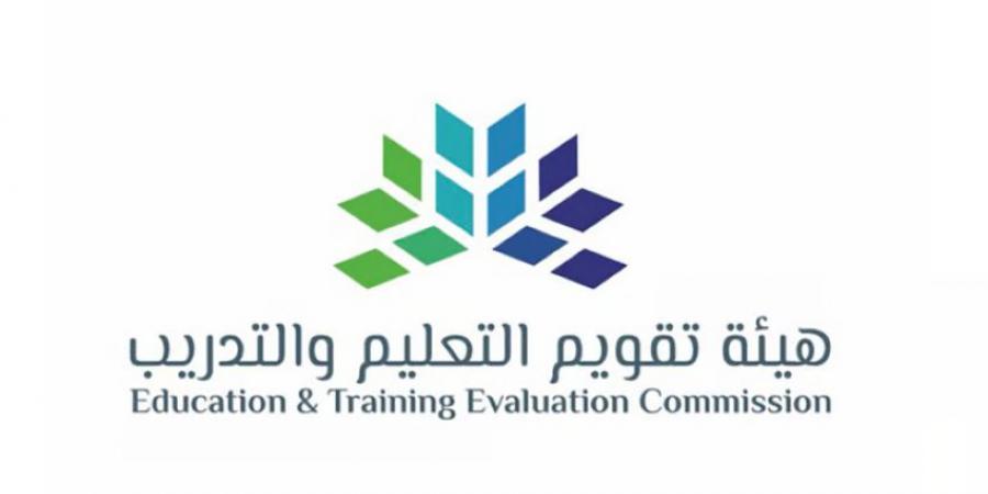 تقويم التعليم تمنح الاعتماد المدرسي الوطني لـ254 مدرسة أهلية وعالمية خلال النصف الأول من 2025 - هرم مصر