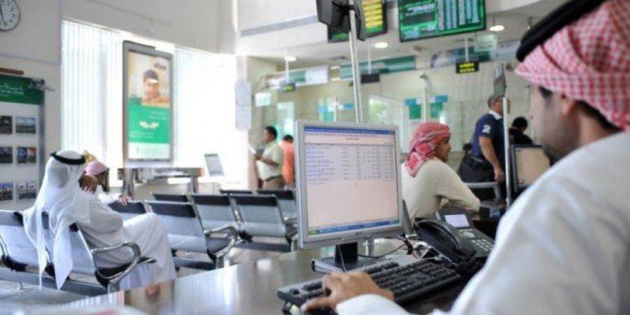 تقرير متخصص: البنوك السعودية تبدأ 2025 بقفزة في الأرباح ونمو قوي في الإقراض - هرم مصر