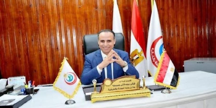 6 مقرات لإجراء الكشف الطبي على مرشحي مجلس الشيوخ بالشرقية.. اعرف التفاصيل - هرم مصر