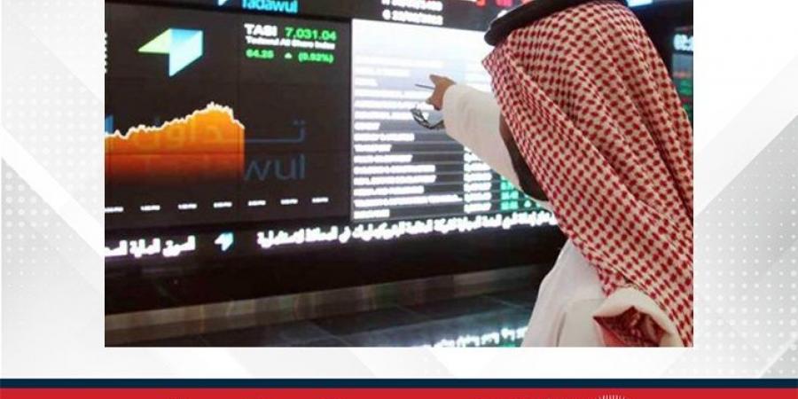 مؤشر سوق الأسهم السعودية يُغلق منخفضًا - هرم مصر