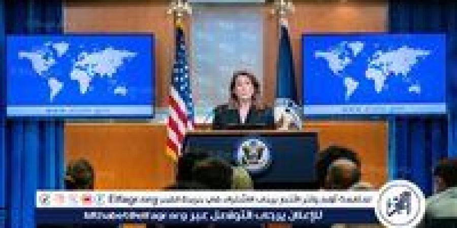 واشنطن تنفي تعليق تقديم المساعدة العسكرية لأوكرانيا - هرم مصر