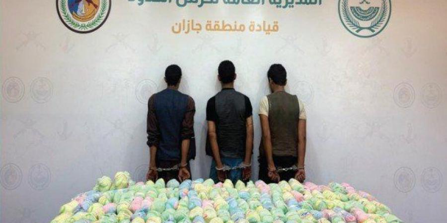 ضبط 3 أشخاص لمحاولتهم تهريب كمية من نبات القات المخدر بمنطقة جازان - هرم مصر