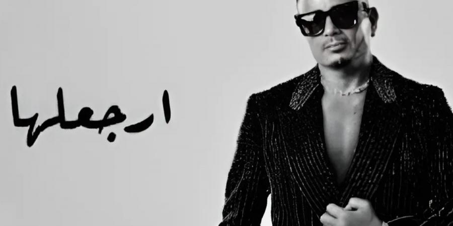 نشرة المرأة والمنوعات | الإفراط في تناول التونة يدمر صحتك.. السهر يضعف الذاكرة ويقلل خلايا المخ - هرم مصر