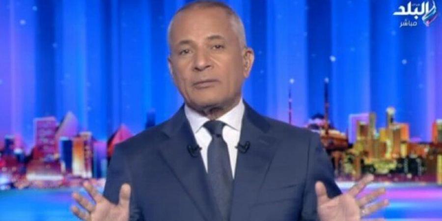 أحمد موسى: حادث الطريق الإقليمي ليس مفاجأة - هرم مصر