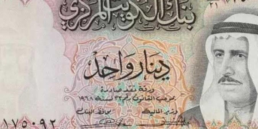 سعر الدينار الكويتى اليوم السبت 5 يوليو 2025 فى البنوك بيعًا وشراءً - هرم مصر