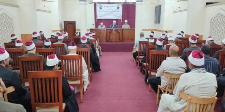 أوقاف المنوفية تفتتح الدورة التثقيفية 285 لتدريب الأئمة والواعظات في التوعية الأسرية والسكانية - هرم مصر