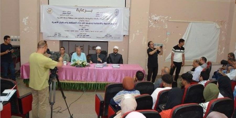 البحوث الإسلامية: أزمتنا في الوقوف عند المعرفة الأخلاقية دون ترجمتها إلى واقع - هرم مصر