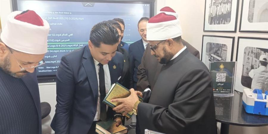 "أمين البحوث الإسلامية،ومدير مكتبة الإسكندرية" يفتتحان جناح الأزهر في معرض مكتبة الإسكندرية للكتاب - هرم مصر