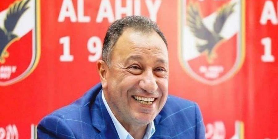 الأهلى يعلن عن ضم صفقة المدافع خلال ساعات - هرم مصر