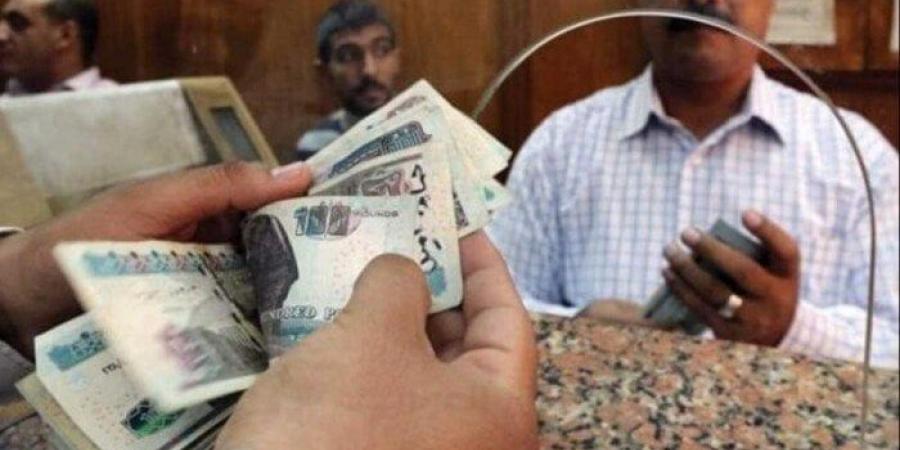جدول مواعيد صرف مرتبات شهر يوليو 2025 لـ العاملين في الدولة - هرم مصر