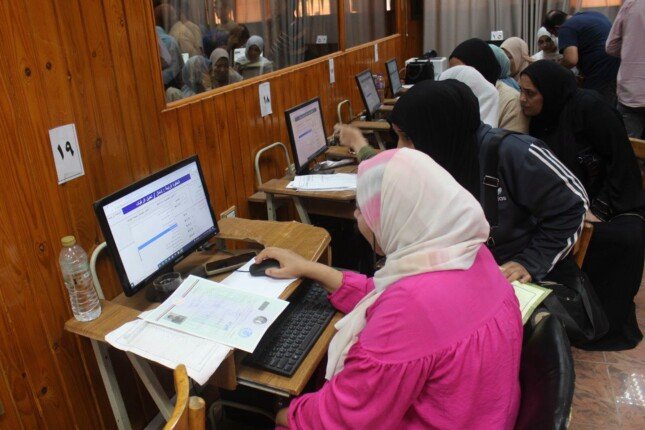 تنبيه مهم للطلاب المستنفدين لرغباتهم بعد إعلان نتيجة المرحلة الثالثة