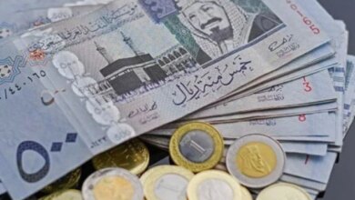 سعر الريال السعودي اليوم في البنوك المصرية مقابل الجنيه المصري ومتوسطات الشراء والبيع