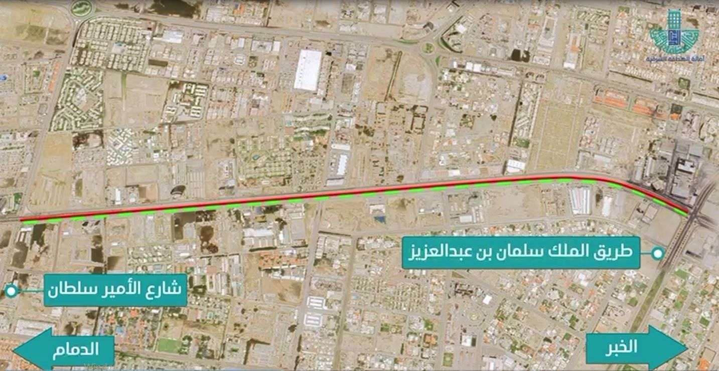 أمانة المنطقة الشرقية تبدأ أعمال صيانة طريق الملك فهد