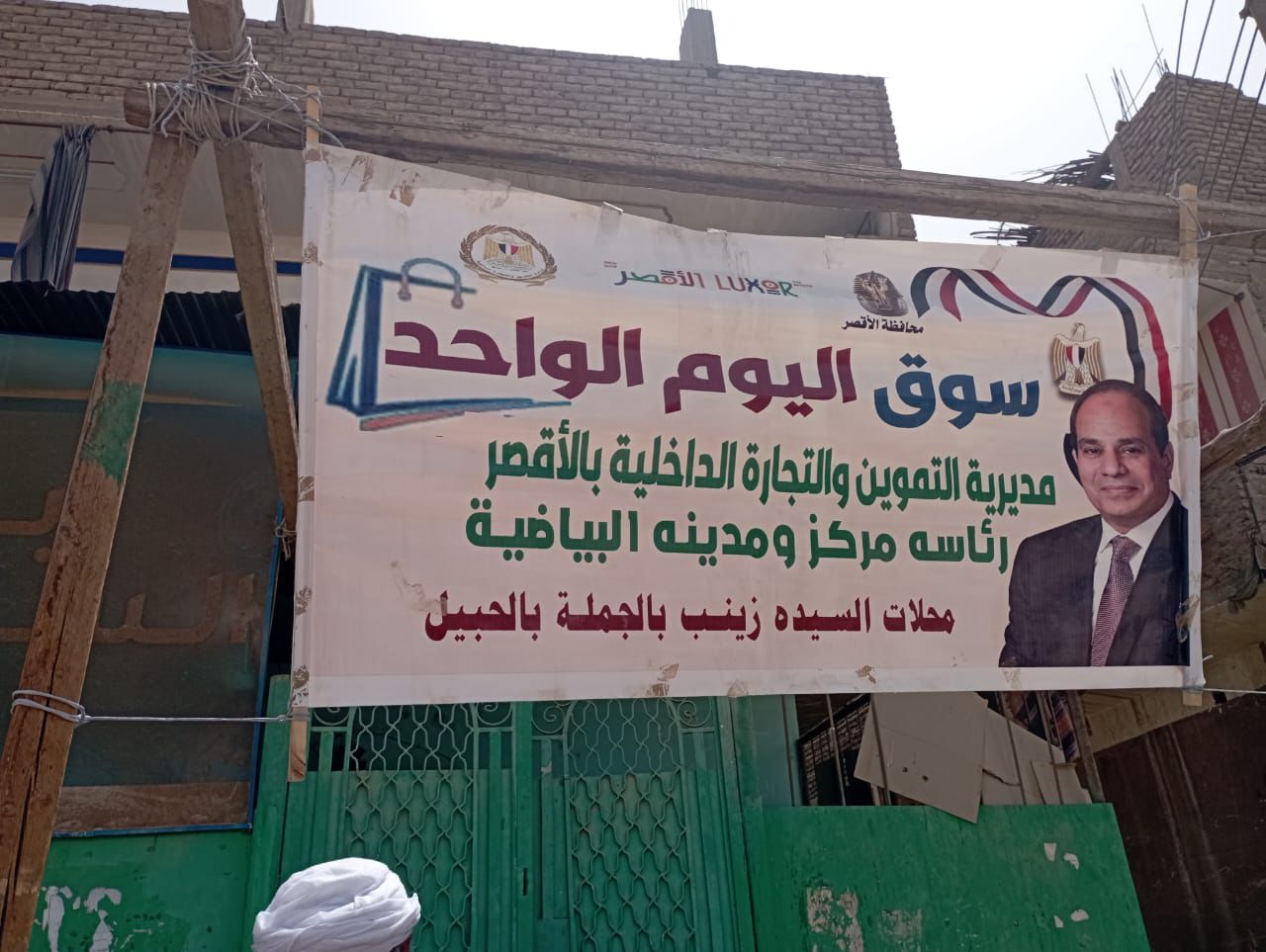 aa8bec6f56.jpg