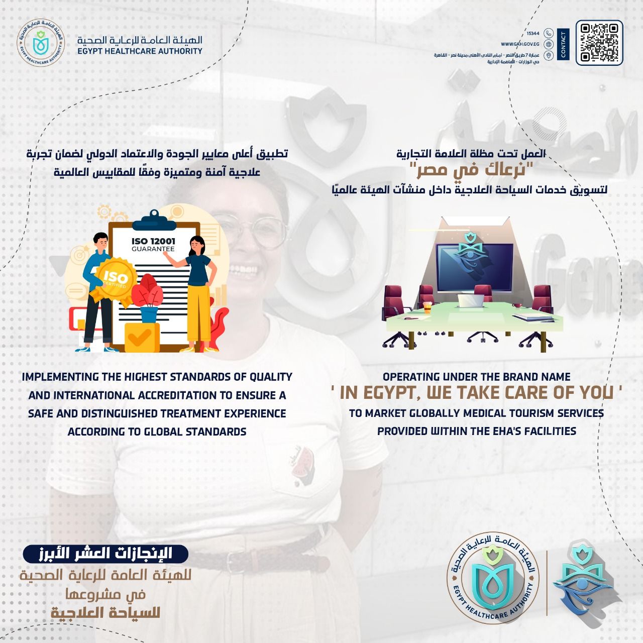 bb8c3a7793.jpg