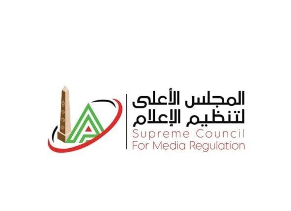 الأعلى للإعلام يتلقى شكوى من نادي الزمالك ضد برنامج «نجم الجماهير» على يوتيوب الأعلى للإعلام يتلقى شكوى من نادي الزمالك ضد برنامج «نجم الجماهير» على يوتيوب