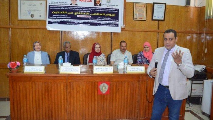 صيدلة أسيوط تنظم يومًا صحيًا وتثقيفيًا حول التدخين والوقاية من الأمراض المزمنة صيدلة أسيوط تنظم يومًا صحيًا وتثقيفيًا حول التدخين والوقاية من الأمراض المزمنة